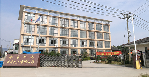新疆定做伟德bet怎么样價格